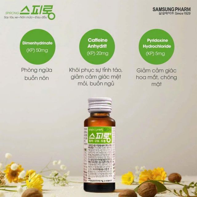 Nước uống hỗ trợ giảm say t&agrave;u xe Samsung H&agrave;n Quốc 30ml 1